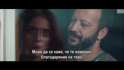 Dunyanin En Guzel Kokusu 2/ Най-прекрасният аромат на света 2- част 2, Bgsubs