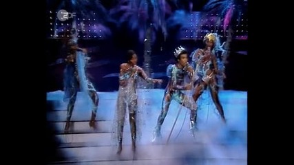 Boney M - Oceans Of Fantasy