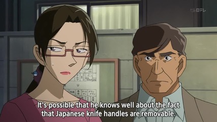 Detective Conan 634 The Super Narrow Shop Crime Scene