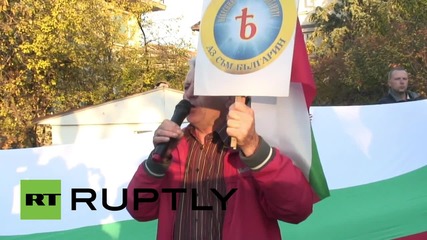 Bulgaria: Anti-NATO protesters rally outside US Embassy in Sofia