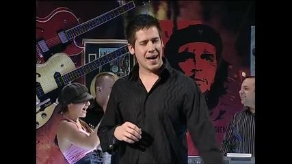 Nikola Rokvic - Djubre malo
