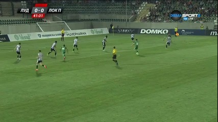ВИДЕО: Първото полувреме на Лудогорец - Локомотив Пловдив