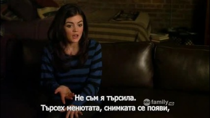 Малки сладки лъжкини Сезон 1 (2010) S01e21