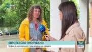 Какви мерки трябва да бъдат предприети за безопасно придвиждане на деца в София