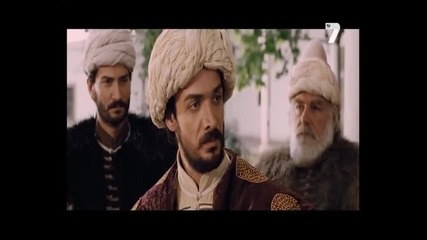 Завладяването на Константинопол 1 част (bg audio - Fetih 1453)