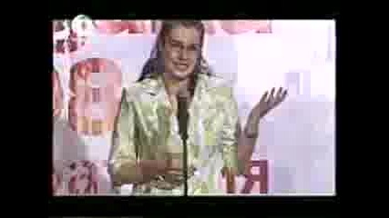 Лаборатория За Слава - Финал 2008