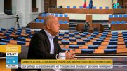 Атанас Атанасов: Президентът да свика КСНС заради рисковете за националната сигурност