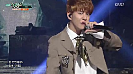 138.0429-8 Block B - Toy, Music Bank E834 (290416)