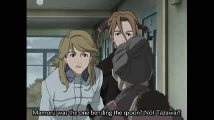 Witch Hunter Robin 07