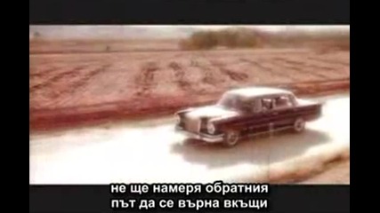 Madonna - You'll See_xvid_x264