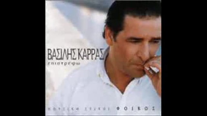 Vasilis Karras.avi