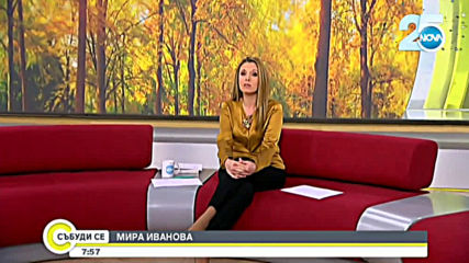 Отбелязваме Андреевден