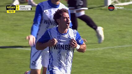 Goal by Dunav 2010 Ruse