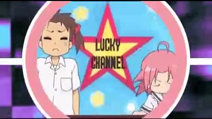 Lucky Star waka Laka 