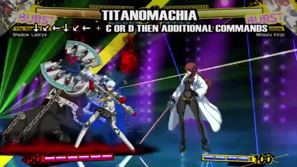 Shadow Labrys - Persona 4 Arena Character Moves