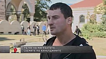 Офанзива - Мишо Арабина раздава лични карти на мигрантите в София