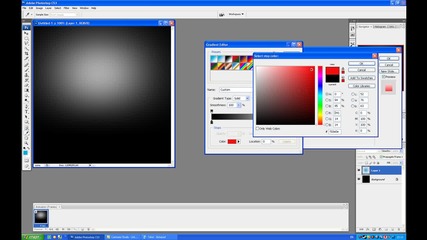 Photoshop Урок 3 - ри Magic ефект