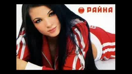 Raina - Sarfirai S Men