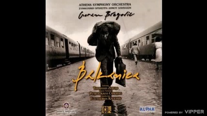 Goran Bregović (Athens Symphony Orchestra) - Lullabye - (Audio) - 2001