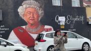 Гигантски стенопис на кралица Елизабет II се появяви в Лондон (ВИДЕО)
