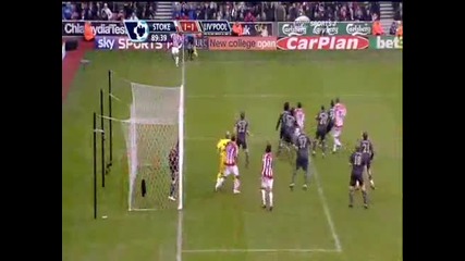 Стоук Сити - Ливърпул 1:1 izlagane na Liverpool 