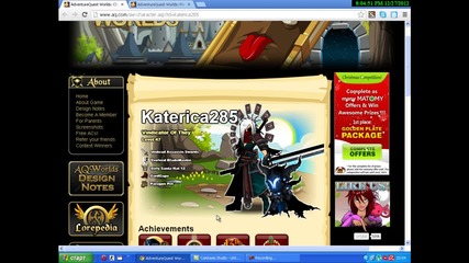 Моят Герой На Aqw