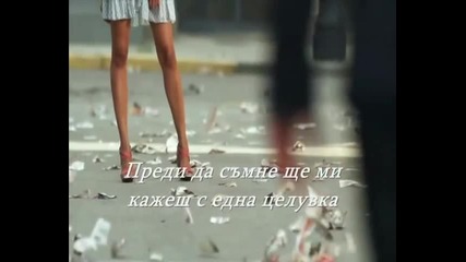 Никос Вертис - Не мислиш за мен.nikos Vertis - De me skeftesai (official Video)