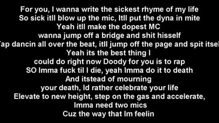 Eminem - Youre Never Over Lyrics