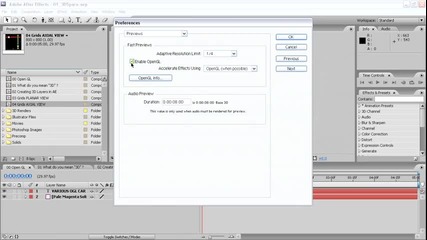 After Effects 