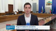 МВР: 1325% ръст на досъдебните производства за изборни нарушения
