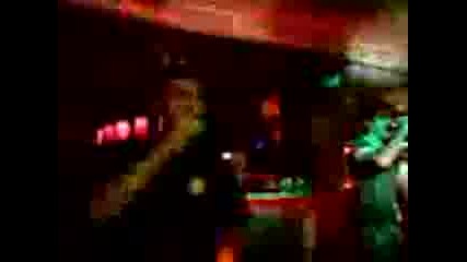 Radi I Milen - What`s Up