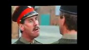 Monty Python - British Army