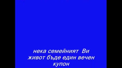 галя и трай4о 
