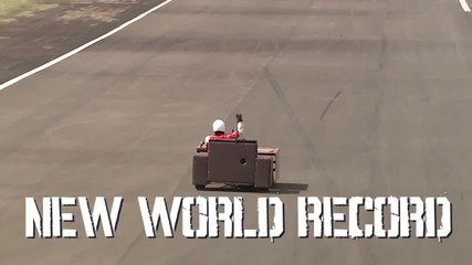 тест-рекорд