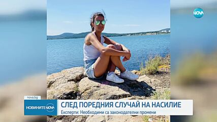 Видео - (2023-04-08 20:33:08)