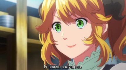 【 Bg Sub 】 Isekai Shokudou S1 05