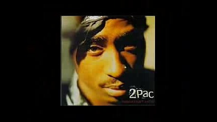 Tupac Amaru Shakur Tribute 1971 1996 Rip 2