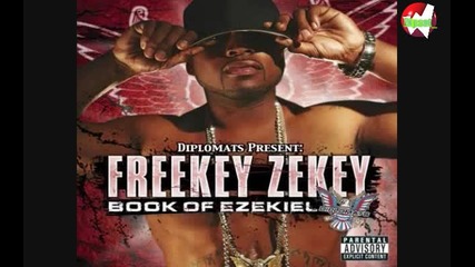 Freekey Zekey Ft. Gucci Mane - Dats Me [ Audio ][ High Quality ]