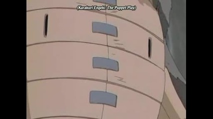 Naruto - Епизод 125 - Bg Sub