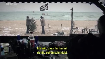 Последните черноморски пирати 2013 целият филм - Youtube
