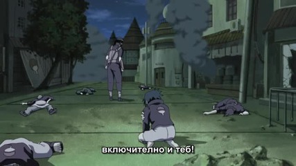Naruto Shippuuden 216 [bg Sub].wmv