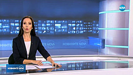 Новините на NOVA (31.01.2020 - следобедна емисия)