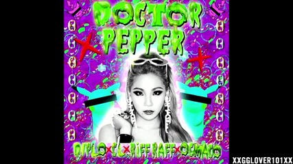 Бг Превод! Cl Feat. Diplo, Riff Raff & Og Maco - Dr. Pepper