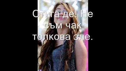 Луд живот Crazy life S02 Ep02