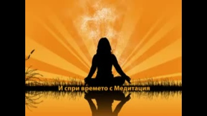 Успехът и силата на мисълта (360p)