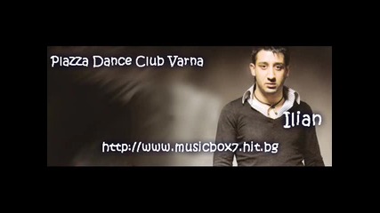 Iliqn - Yo Yo 2010