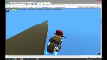 kogama games sevyan razcukva #2