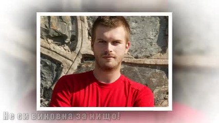 My Passion-cе Завръща