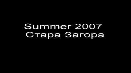 The Summer 2007 Music (stz)
