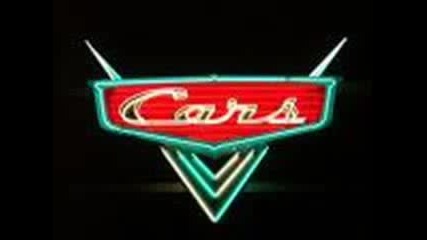 Disney Pixar Cars Music Very Rare Music - Nachalo